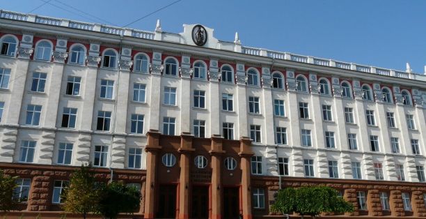 academy of sciences of moldova