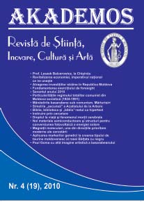 Publicații în revista Akademos
